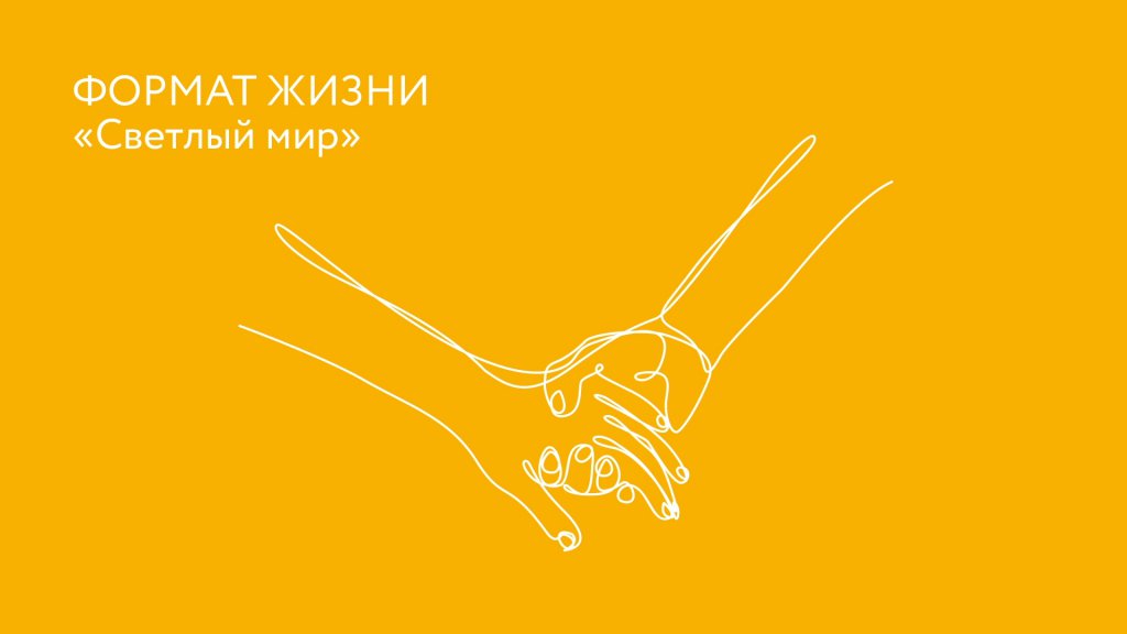 Мир Комфорта Интернет Магазин Каталог Товаров Москва Мир Комфорта Интернет Магазин Каталог Товаров Москва